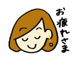 everyday use girl's feeling sticker #13779297