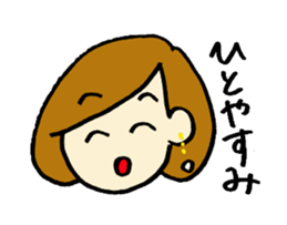 everyday use girl's feeling sticker #13779298