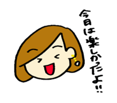 everyday use girl's feeling sticker #13779299