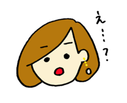 everyday use girl's feeling sticker #13779300