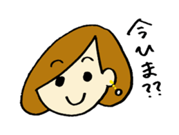 everyday use girl's feeling sticker #13779301