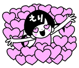 Sticker of "Eri" sticker #13779914