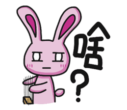 Sassy pink bunny & Hu-Lu cat sticker #13780184