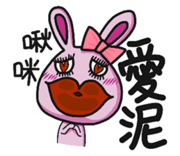 Sassy pink bunny & Hu-Lu cat sticker #13780189