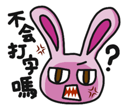 Sassy pink bunny & Hu-Lu cat sticker #13780192