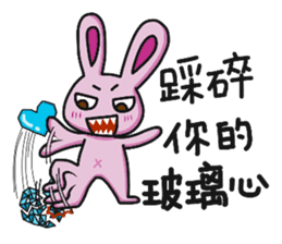 Sassy pink bunny & Hu-Lu cat sticker #13780201