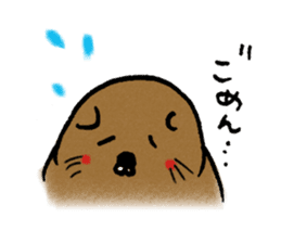 Ugly&Cute Beaver -OYABUN- sticker #13780251