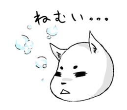 cat is maro sticker #13780284