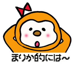 Sticker for marika sticker #13780295