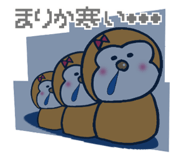 Sticker for marika sticker #13780297