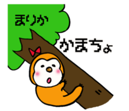 Sticker for marika sticker #13780298