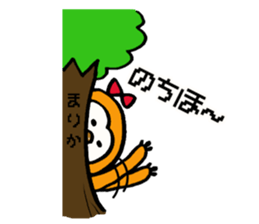 Sticker for marika sticker #13780299