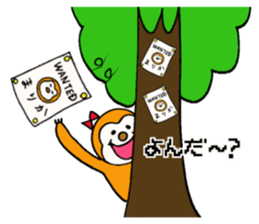 Sticker for marika sticker #13780300