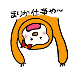 Sticker for marika sticker #13780302