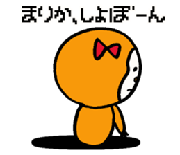 Sticker for marika sticker #13780305