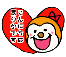 Sticker for marika sticker #13780307