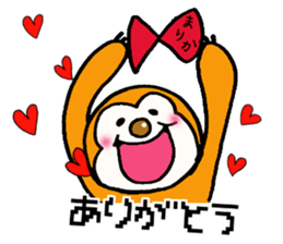 Sticker for marika sticker #13780310