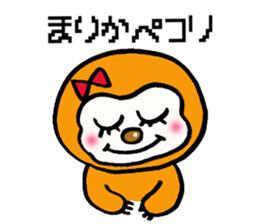 Sticker for marika sticker #13780311