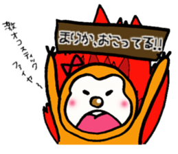 Sticker for marika sticker #13780312