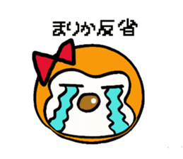 Sticker for marika sticker #13780313