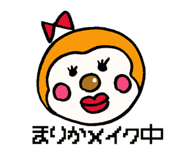 Sticker for marika sticker #13780317