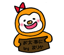 Sticker for marika sticker #13780318