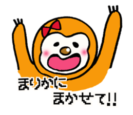 Sticker for marika sticker #13780319