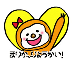 Sticker for marika sticker #13780321