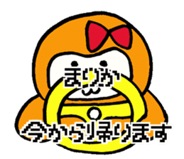 Sticker for marika sticker #13780322