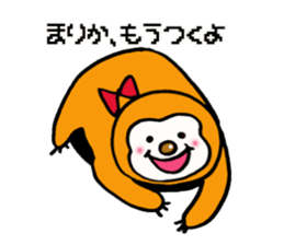 Sticker for marika sticker #13780323