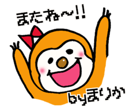 Sticker for marika sticker #13780325