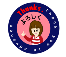 Congratulation sticker sticker #13780524