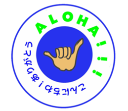 Congratulation sticker sticker #13780528