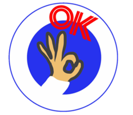 Congratulation sticker sticker #13780529