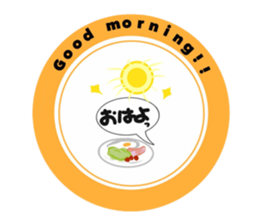 Congratulation sticker sticker #13780539