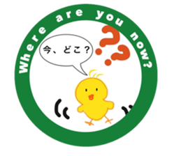 Congratulation sticker sticker #13780540