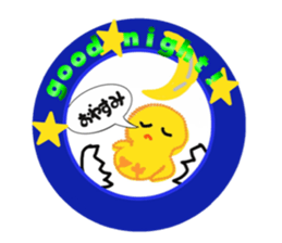 Congratulation sticker sticker #13780541