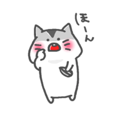 Pretty Ham Jiro sticker #13780617