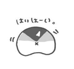 Pretty Ham Jiro sticker #13780618