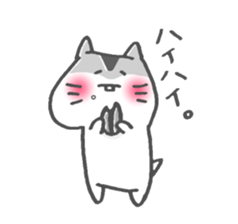 Pretty Ham Jiro sticker #13780619