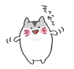 Pretty Ham Jiro sticker #13780622