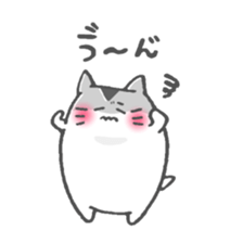 Pretty Ham Jiro sticker #13780625