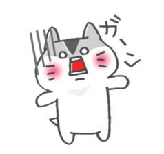 Pretty Ham Jiro sticker #13780630