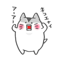 Pretty Ham Jiro sticker #13780640