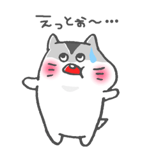 Pretty Ham Jiro sticker #13780641