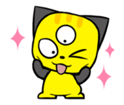 Three eyes of the cat Yi Lu sticker #13780702