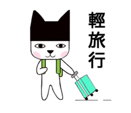 Black hat cat 2 sticker #13780710