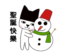 Black hat cat 2 sticker #13780716