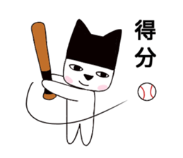 Black hat cat 2 sticker #13780723