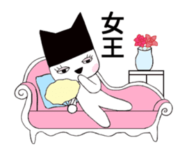 Black hat cat 2 sticker #13780727